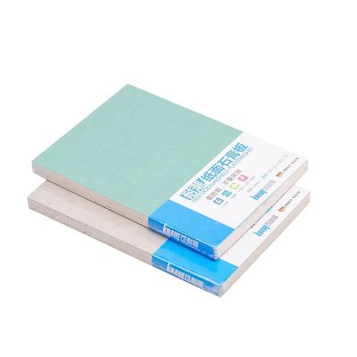 Dobra cena 9.5mm Thickness Pure Natural Gypsum Plaster Board with Modern Design for Indoor Wall Partition w Internecie